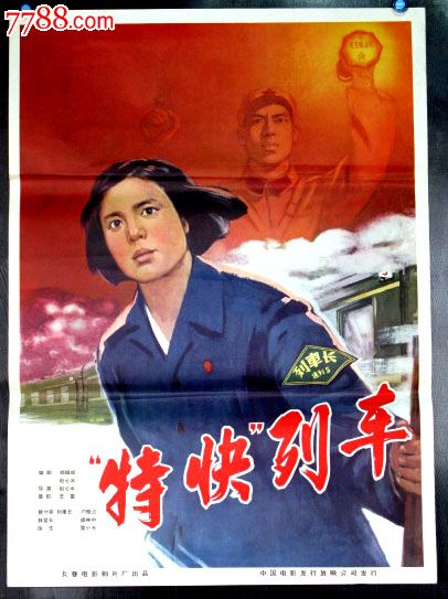 办假中专证多少钱